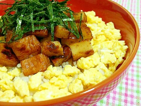 甘辛うまい♪さつま揚げ丼